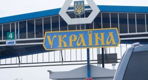 Україна