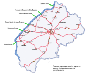 Lviv_regions